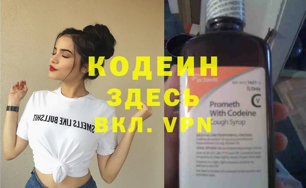 таблы Верхнеуральск