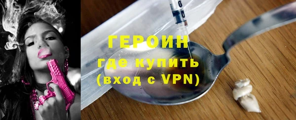 МДПВ Верхний Тагил
