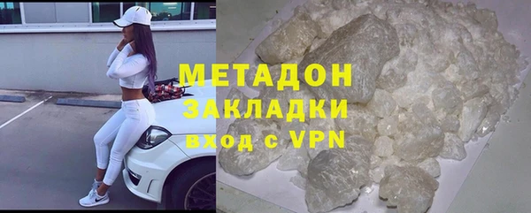 МДПВ Верхний Тагил