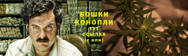 таблы Верхнеуральск