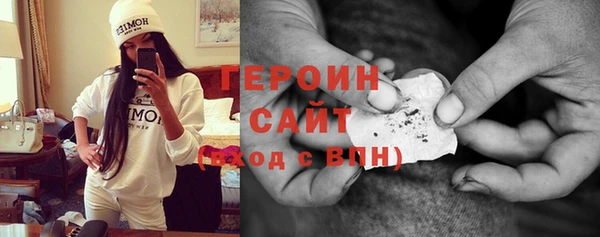 прущий лед Верея