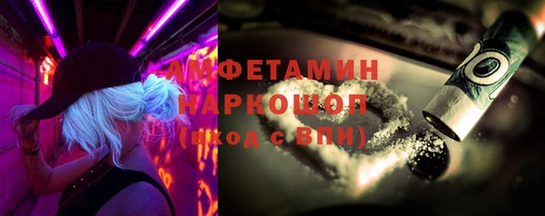 МДПВ Верхний Тагил