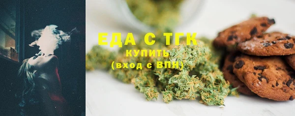 МДПВ Верхний Тагил