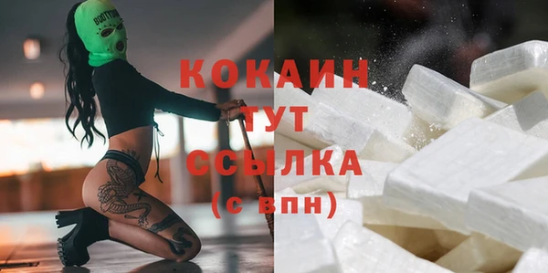 таблы Верхнеуральск