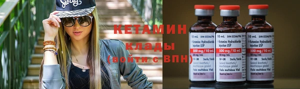 таблы Верхнеуральск