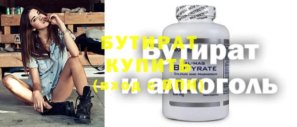 МДПВ Верхний Тагил