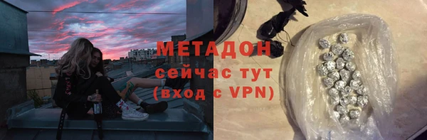 прущий лед Верея
