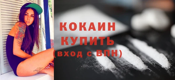 таблы Верхнеуральск