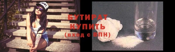прущий лед Верея