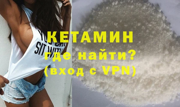 таблы Верхнеуральск