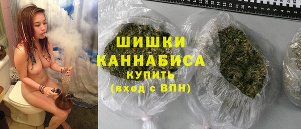 таблы Верхнеуральск