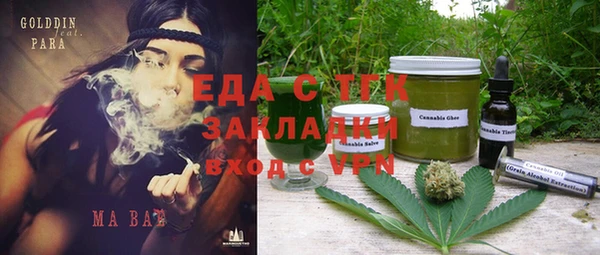 МДПВ Верхний Тагил