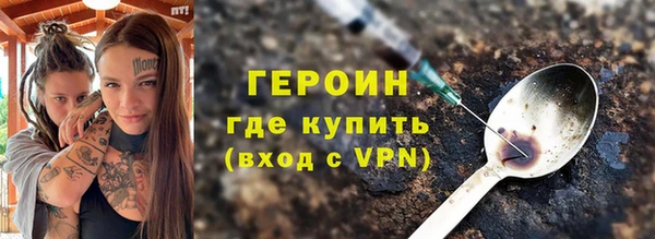 МДПВ Верхний Тагил