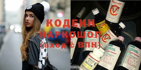 таблы Верхнеуральск