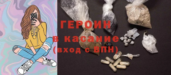 МДПВ Верхний Тагил