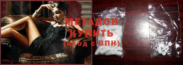 таблы Верхнеуральск