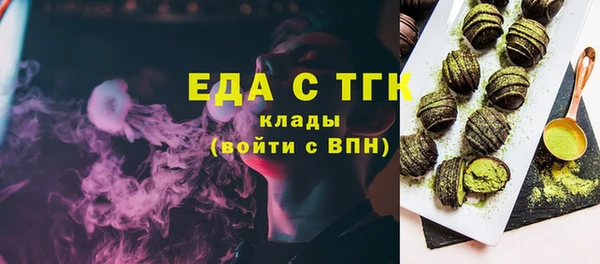 МДПВ Верхний Тагил