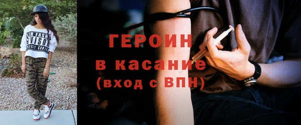 таблы Верхнеуральск