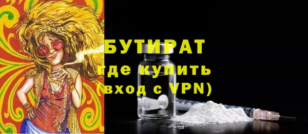 МДПВ Верхний Тагил