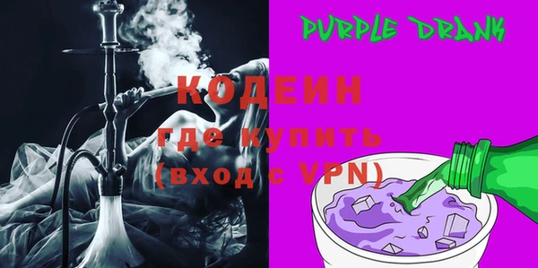 МДПВ Верхний Тагил
