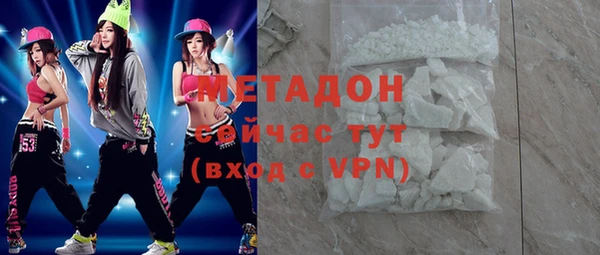 МДПВ Верхний Тагил