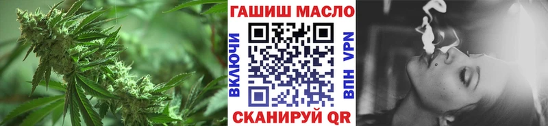Купить закладки  Геленджик  Дистиллят ТГК жижа 